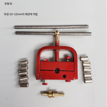 농업 농약 호스 압착기 유압 파이프 호수 호스 프레스 프래스, B 파이프 프레스 (10-12mm)