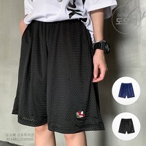 도오빠 여성 반바지 트레이닝 하의 농구 메시 팬츠 스포츠 피트니스 집순이 홈웨어 집콕룩 힙합 루즈핏 고무줄 바지 바캉스룩 여름 대학생 청소년 직장인 데일리룩 일상복 데이트룩 패션 캐주얼 편한 10대 20대 30대 커플룩 유니섹스 시밀러룩 남녀공용 남성 남자 여자반바지