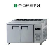 우성 1500 토핑 테이블 냉장고 간냉식 업소용 GWFM-150RTT