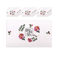 마음담아 캘리그라피 봉투, 마음을담아., 20개입