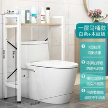 다용도 선반 실 드럼 세탁기 위 수납장 다이 앵글 거치대 통돌이 랙 건조기 베란다 발코니, 변기단층-굵기-스크럽개