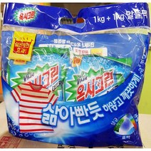 KDU744626 세탁 1kg+1kg) 옥시크린(리필 식당 청소 업소 빨래 재생비누 폐식용유, 1