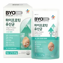CJ 하이프로틴 유산균 21gx10포 부모님 명절 회사 직원 어버이날 선물, 16set