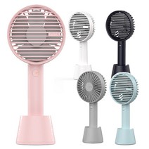 미타 휴대용 선풍기, 그레이