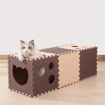 [한타오] 조립식 고양이 터널 멀티 콤비 고양이 장난감 터널하우스, 14정