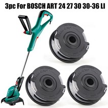 긴풀 잔디 제초기 예초기 벌초용 깎기 미니 중고 bosch art 24 27 30 30-36 용 3pc li strimmer 트리머 라인 스풀 18m 1.6mm 트리밍 모어