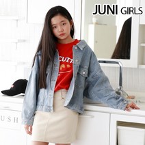 JN오버핏청자켓
