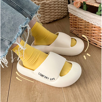 슬리퍼 구름슬리퍼 층간소음방지 사무실 쿠션 eva 실내화 거실화, 36-37(권장230~240mm), 그린