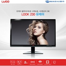 중고 23인치 LED ATEC AL230M 1920X1080 학교 관공서 모니터 노트북연결 스피커내장