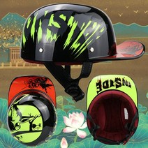 스냅백헬멧 소두핏 야구모자 헬멧 스쿠터헬멧, B