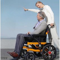 다있상 장애인 전동차 어르신 전동 스쿠터 휴대, (등받이 높) 20A 배터리 (30-35km)