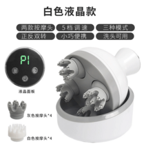 고양이마사지기 휴대용 반려 애완 머리 브러시 동물, 화이트 헤드 마사지