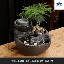 실내 실외 인테리어 물멍 가정용 분수 장식 미니 대 정원 조각상 실내 실내 분수 태양광 연못, 산석유수기-흑연
