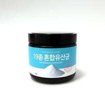 유산균 19종 혼합 분말 300g 살빠지는 모유 락토바실러스 건강 장유산균 프로바이오틱스, 600g