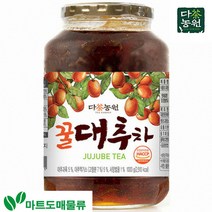 [다농원] 꿀대추차 1kg, 상세페이지 참조, 상세페이지 참조, 상세페이지 참조