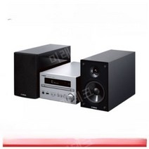 Yamaha MCR-B370 가정용 거실 서재 CD 데스크탑 콤비네이션 오디오 세트, 공식 규격, 실버