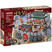 [쿠사]집중력 발달 어린이 옥스포드 블럭 이순신 장군성;블럭장난감_유아블럭~5513EA+V, 서쿠나삼4쿠팡4 본상품선택