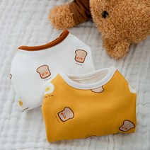 톰앤토미s 강아지 고양이 봄 가을 옷 귀여운 식빵 티셔츠 실내복 잠옷 (화이트 머스타드), 머스타드(옐로우)