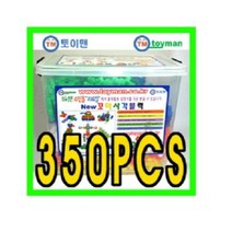 블록완구 뉴꼬마사각블럭 350PCS 케이스포함, 단품