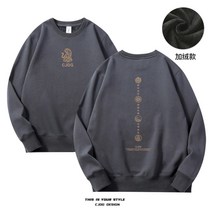 시밀러룩 커플옷 부부커플티셔츠 40 제주도커플룩 커플룩 커플티셔츠여자친구남자친구1+1 20대커플룩 부부커플티셔츠 50대 만삭커플룩 커플트레이닝복세트 커플티