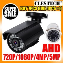 무선홈캠 강아지홈캠 PTZ카메라 IP카메라 홈캠 펫캠 XVI4in1 디지털 보안 감시 CCTV 미니 720P 1080P 4MP 5MP AHD 2MP 가정용 야외 방수 스트리트, 8.AHD1080P  NTSC8mm