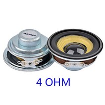 Aiyima 2 pc 미니 오디오 휴대용 스피커 52mm 4 8 옴 5 w 방수 glassfiber 전체 범위 블루투스 스피커 diy 홈 사운드 극장, 4옴 스피커, 4옴 스피커