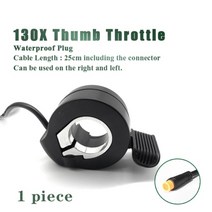 스쿠터 전기 전자 자전거 스로틀 가속기 thumb throttle electric scooter bike 130x thumb throttle ebike 3 pin 방수 커넥터, WP 130x