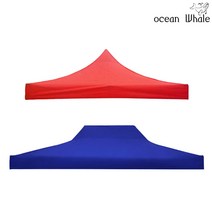 오션웨일 접이식 야외 천막 3x3 A단품 (천막 지붕만) 주차 행사용 포장마차 캐노피 천막, (A단품)베이지