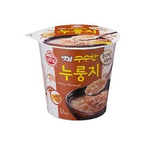 간편식 엄마손맛 옛날 구수한누룽지(용기) 30G 즉석밥 건강간식 3개, 23세트
