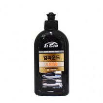 일신 컴파운드 1000방 200ml 콤파운드 흠집제거제 자동차용품 광택 광택제, 상세페이지 참조