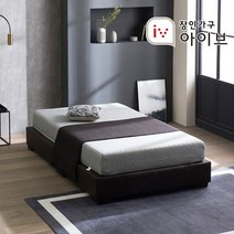 장인가구 아이브 레스트 200T 롤팩 삼중직 메모리폼 매트리스 SS