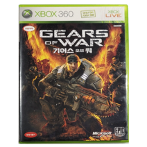 XBOX360 기어스 오브 워 1 한글판 중고