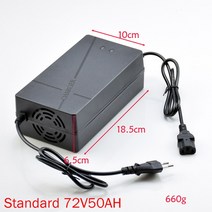 48V 60V 72V 96V 50AH 60AH 리드 산 성 배터리 지능형 충전기 전기 세발 자전거 차량 자전거 스쿠터 ATV 이동 카트, Standard 72V50AH