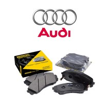 하겐(HAGEN) 아우디 A7 브레이크패드(한대분) 3.0 TDI CGQB CVUA 콰트로 센서포함