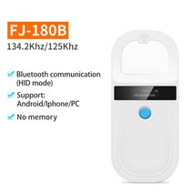 북스캐너 셀프북스캔 북스캐너 134.2KHz 동물 RFID 리더 125kHz ID 고양이 개 마이크로 칩 스캐너 FDX-B 유, 03 Bluetooth
