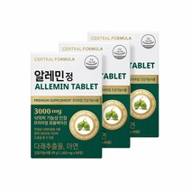 센트럴포뮬러 알레민정 3개월 (90정x3박스), 3개, 단품