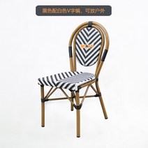 접이식 체어 레저 첼제 의자 카페의자 리조트 등나무 인테리어쇼파 정원 옥상 루프탑 카페, 01. A