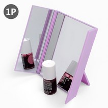 화장 스탠드 사각 탁상 작은 3면 거울 소품 접이식 휴대용, 상세페이지 참조, 상세페이지 참조