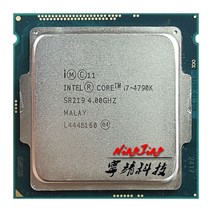인텔 코어 i74790K i7 4790K 4.0gHz 쿼드 8 스레드 CPU 프로세서 88W 8M LGA 1150, CHINA