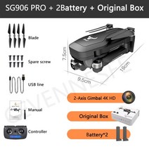[해외]2021 NWE SG906 PRO2 드론 4k HD 5G 카메라 3축 손떨림, 906 프로 2B 박스, 협동사