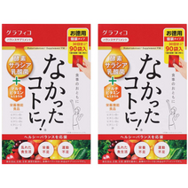 [구매대행] 나캇타코토니 540정 (270정 X 2박스) 2개월분