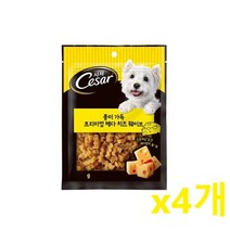 시저 프리미엄 체다치즈 웨이브100gx4개 강아지간식, 단품