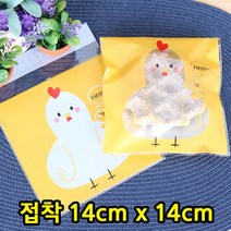 다포장 OPP접착 꼬꼬댁 투명비닐 쿠키포장 14X14+4, 20장