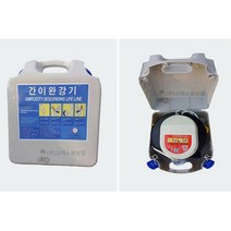 화재n재난용 긴급 피난기구 6층용 간이완강기 소방필수품 학교 구조용 상가