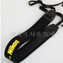 카메라 스트랩 숄더 스트랩 니콘 D90D750D610D7000D800 스판 적용어깨끈, 검은색 바탕에 노란색 문자