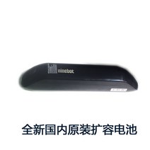 샤오미 나인봇 전기 스쿠터 외부 확장 추가 배터리 ES1 ES2 E22 E25 스마트버전, 새로운 확장 배터리