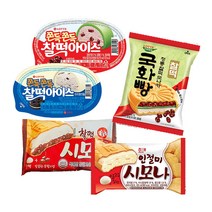 떡 아이스크림 세트 5종 16개 세트 모나카 아이스크림 국화빵 인절미 시모나 찰떡 시모나 찰떡 아이스 크림 배달 인절미 아이스크림 택배, 5종 16개세트