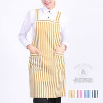 스프라이트 앞치마 패스트푸드 음식점 카페 AE282, 노랑