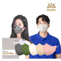[키리아] KF94 새부리형 컬러마스크 중형 100매, 5매입, 20개, 카키