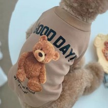 강아지 후리스 플리스 뽀글이 개타고니아 중형견 대형견 옷 양털 집업 겨울옷 흰 개 스웨터 애완 동물 가을과 겨울 의류 Bichon 슈나우저 인기있는, [05] XXL, [04] a3